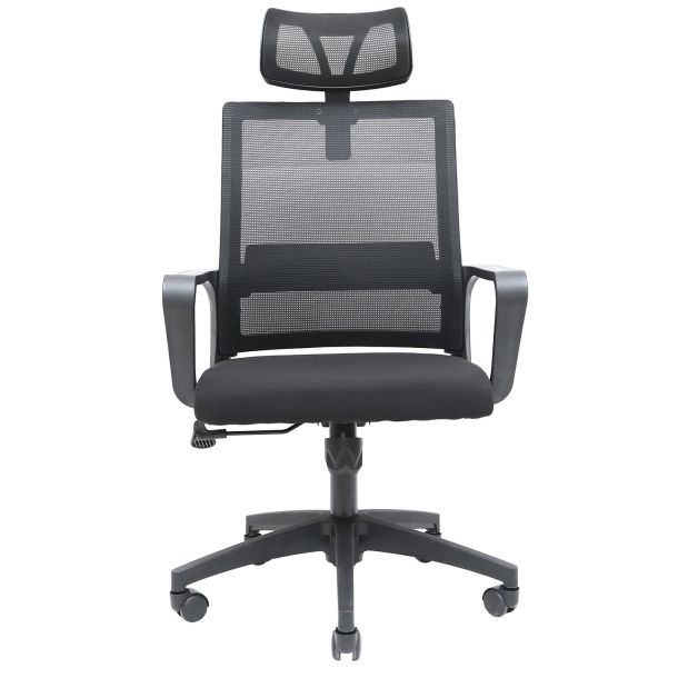 Крісло Rumba Black (261485193) с доставкой