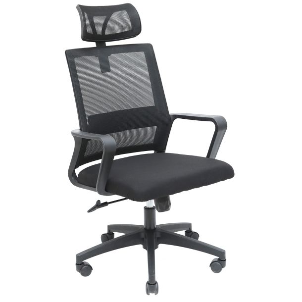 Крісло Rumba Black (261485193) дешево