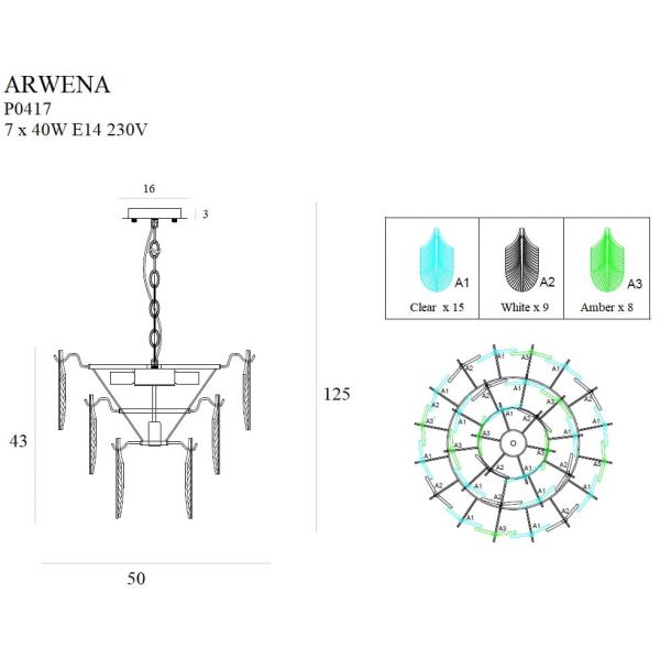 Люстра ARWENA 50 Gold (118865556) фото