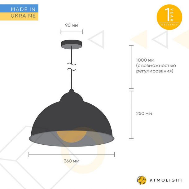 Люстра Bell P360 Синій, Сталь (111734487) с доставкой