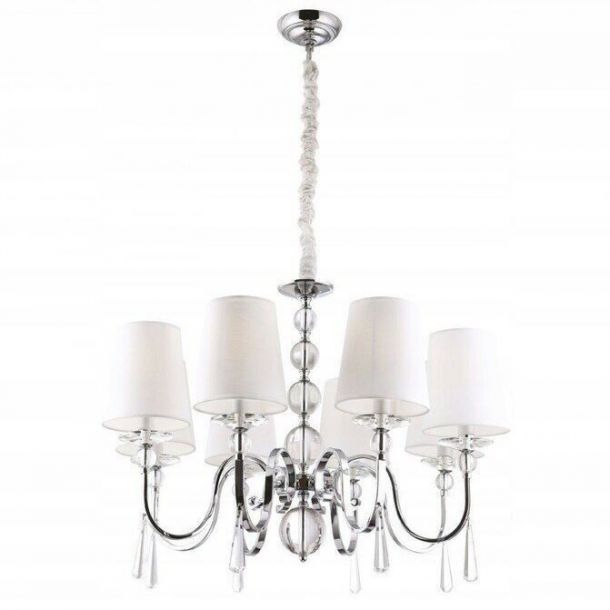 Люстра Charlotte 75 Chrome (118865695) с доставкой