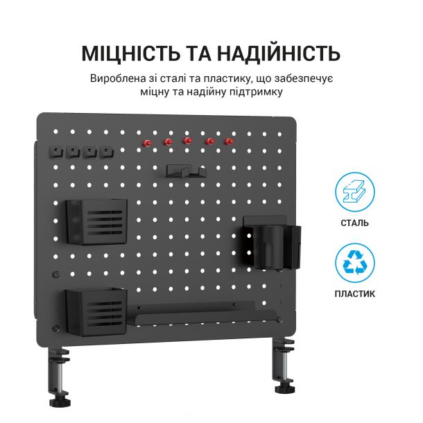 Настільна дошка-органайзер OfficePro DO1090 Black (1311205554) недорого