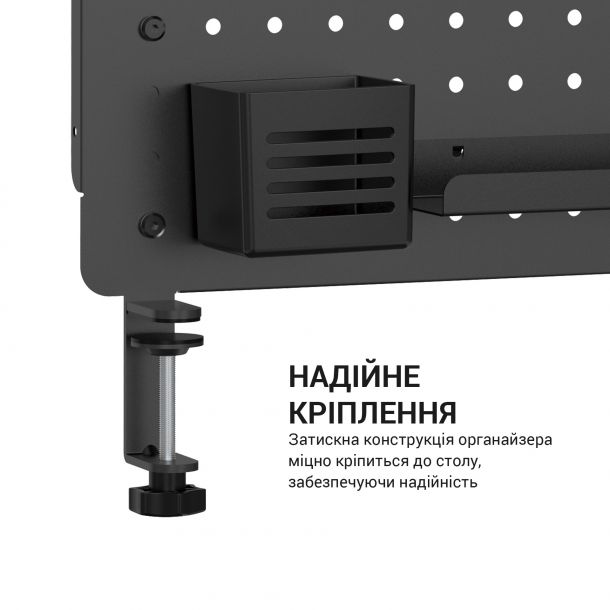 Настільна дошка-органайзер OfficePro DO1090 Black (1311205554) в Украине