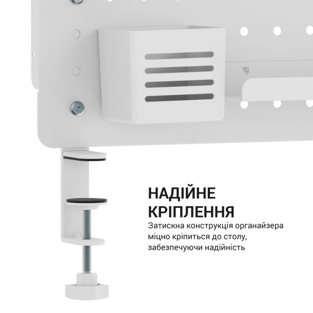 Настольная доска-органайзер OfficePro DO1090 White (1311205555) в Украине