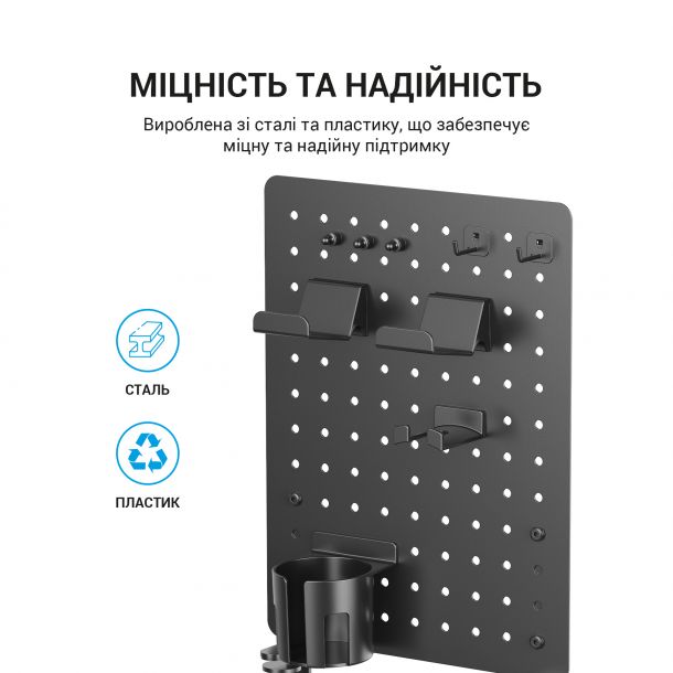 Настільна дошка-органайзер OfficePro DO780 Black (1311205552) в интернет-магазине