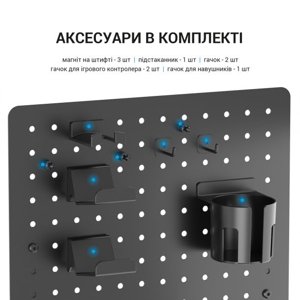 Настільна дошка-органайзер OfficePro DO780 Black (1311205552) в Киеве