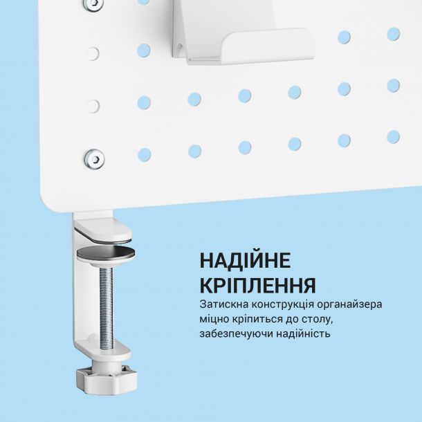 Настольная доска-органайзер OfficePro DO780 White (1311205553) купить
