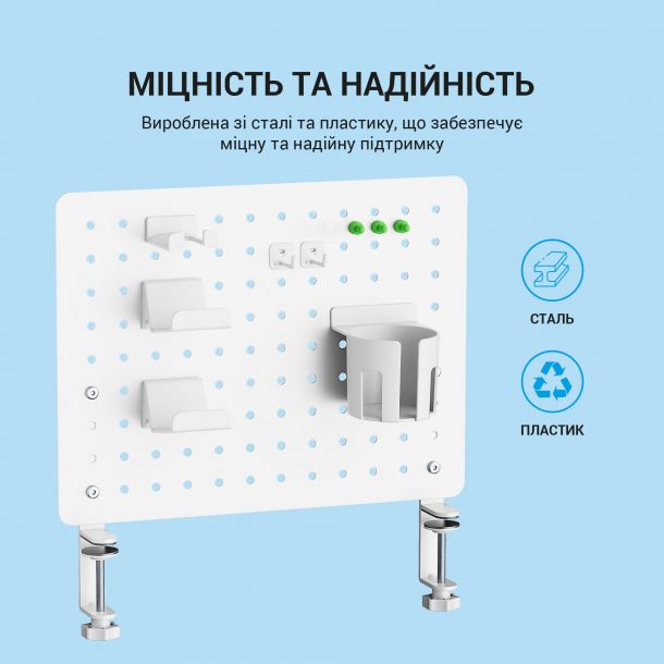 Настольная доска-органайзер OfficePro DO780 White (1311205553) цена
