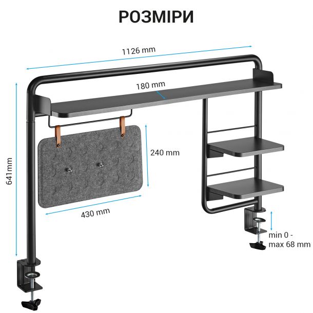 Настольная полка-органайзер OfficePro DS253 Black, Black (1311205556) в Украине