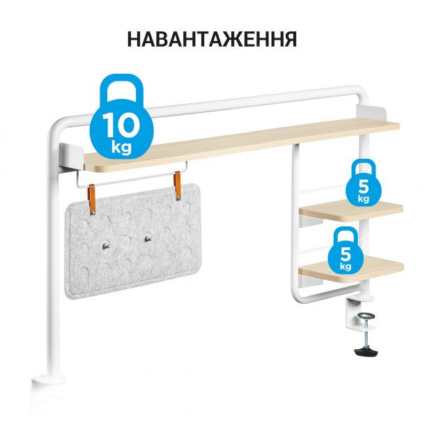 Настольная полка-органайзер OfficePro DS253 Natural, White (1311205558) в Киеве