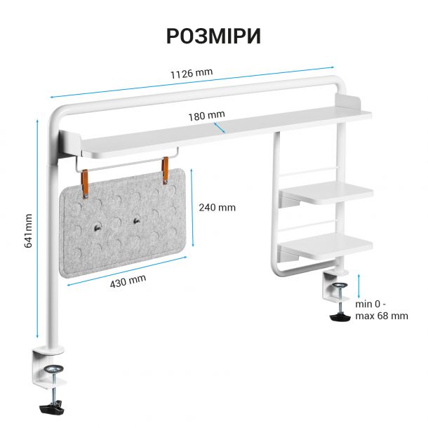 Настольная полка-органайзер OfficePro DS253 White, White (1311205557) с доставкой