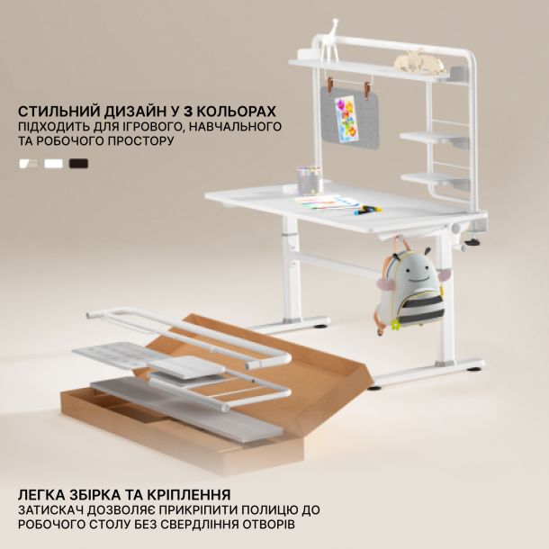 Настольная полка-органайзер OfficePro DS253 White, White (1311205557) купить