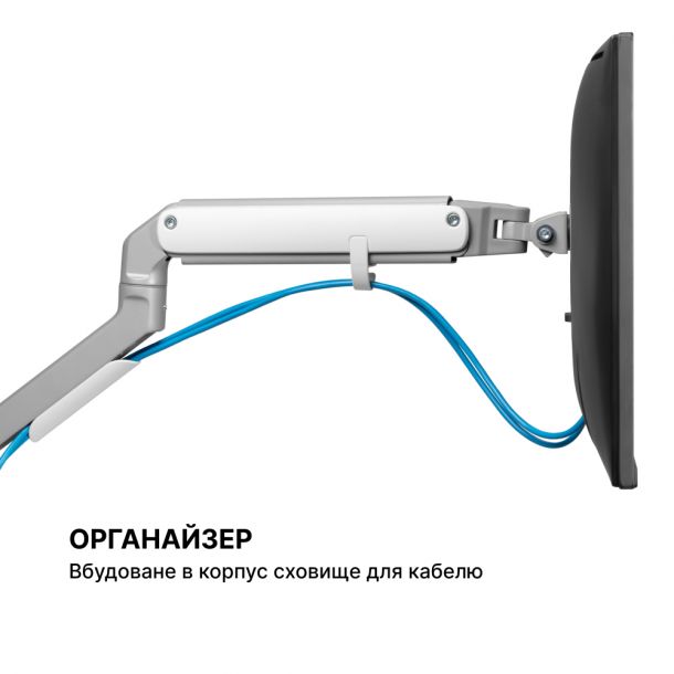 Настільне кріплення для двох моніторів  OfficePro MA422S 17-32’’ Silver (1311205427) в интернет-магазине