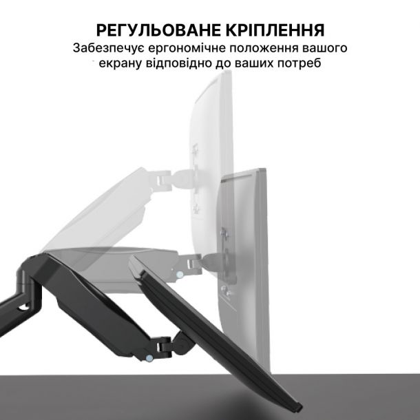 Настінне кріплення для монітора OfficePro MA310B 17-32’’ Black (1311205421) в Киеве