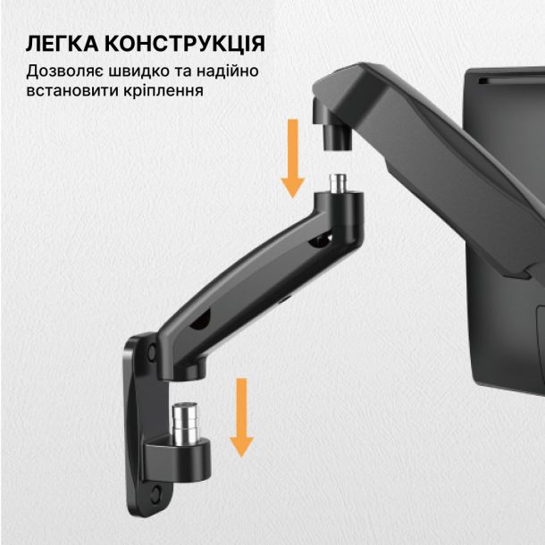 Настінне кріплення для монітора OfficePro MA310B 17-32’’ Black (1311205421) в Украине