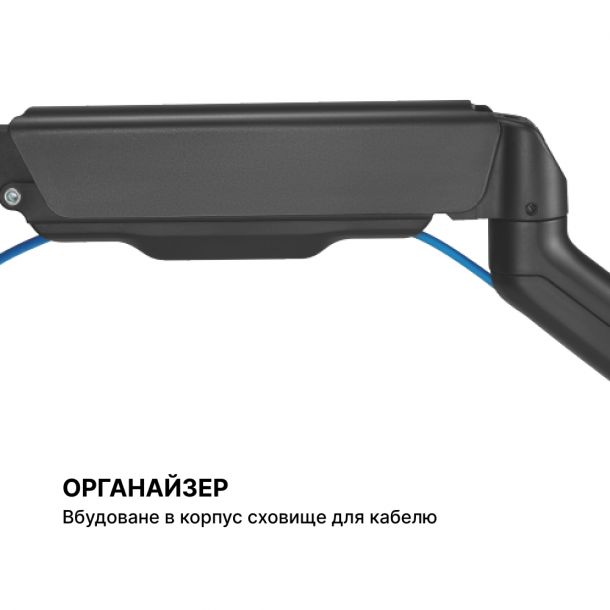 Настольное крепление для монитора OfficePro MA411B 17-32'' Black (1311205406) фото