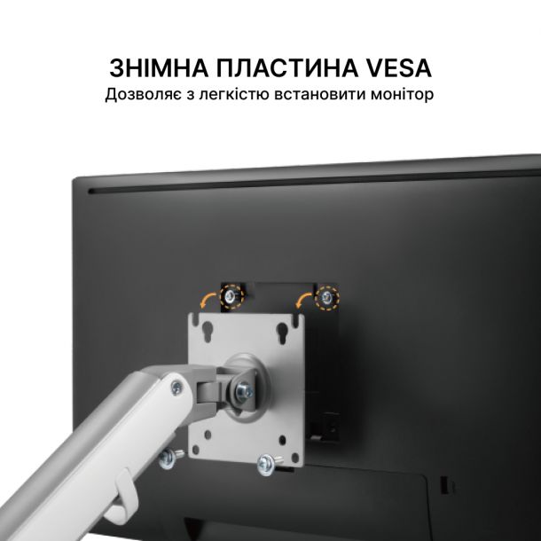 Настольное крепление для монитора OfficePro MA421S 17-32'' Silver (1311205423) купить