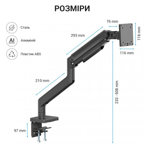 Настольное крепление для монитора OfficePro MA712B 17-49'' Black (1311205429) купить