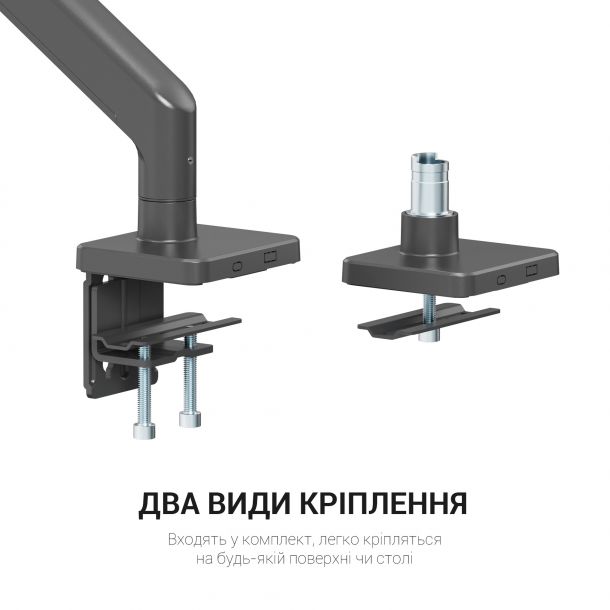 Настольное крепление для монитора OfficePro MA712B 17-49'' Black (1311205429) kupistul