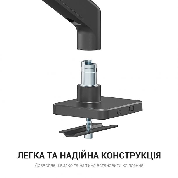 Настольное крепление для монитора OfficePro MA712B 17-49'' Black (1311205429) фото