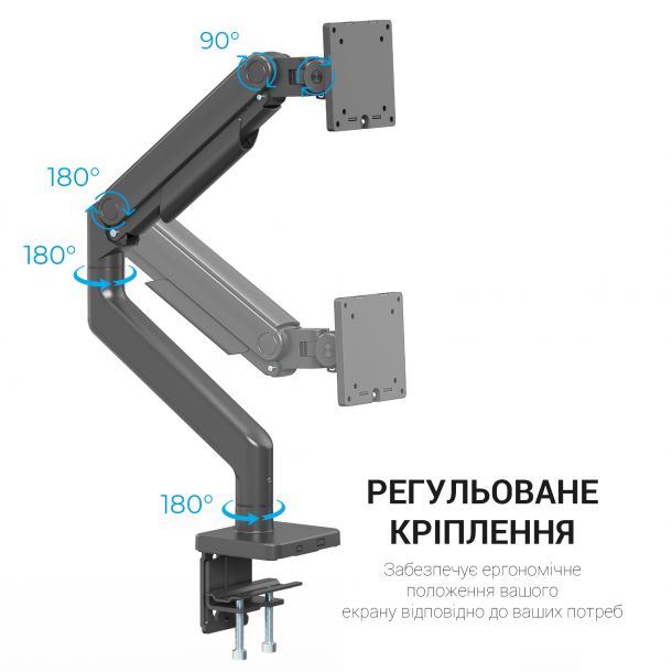 Настольное крепление для монитора OfficePro MA712B 17-49'' Black (1311205429) в интернет-магазине