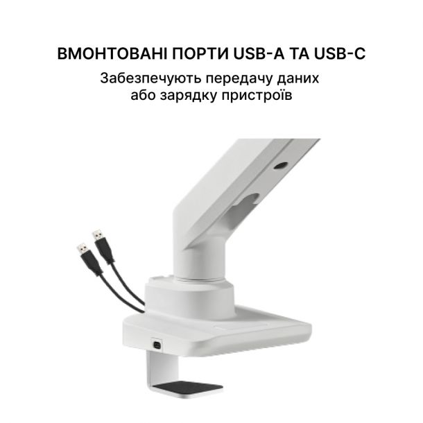 Настольное крепление для монитора OfficePro MA801 17-49'' White (1311205431) цена