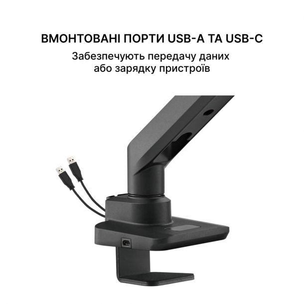 Настольное крепление для монитора OfficePro MA801 17-49'' Black (1311205430) цена