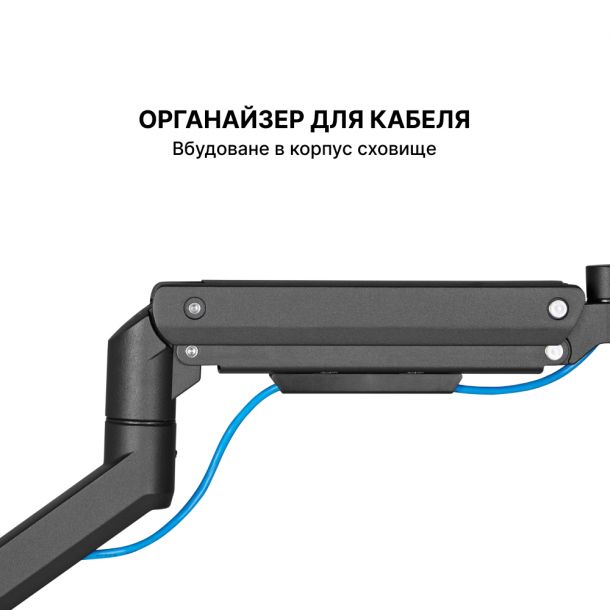 Настольное крепление для монитора OfficePro MA801 17-49'' Black (1311205430) фото