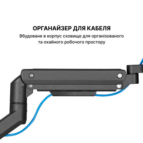 Настольное крепление для монитора OfficePro MA802B 17-32'' Black (1311205482) kupistul