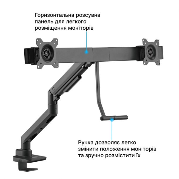 Настольное крепление для монитора OfficePro MA802B 17-32'' Black (1311205482) цена