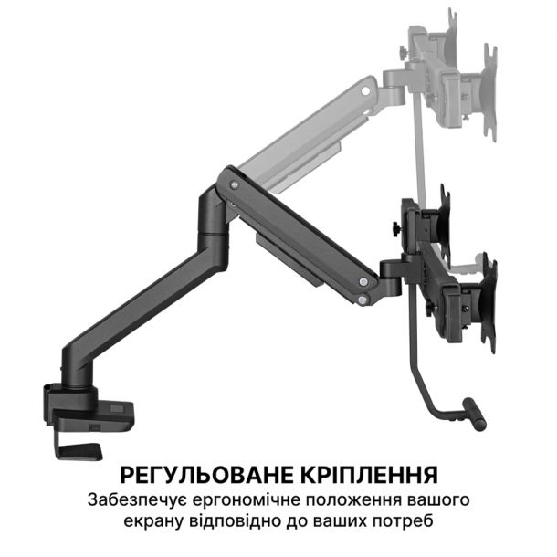 Настольное крепление для монитора OfficePro MA802B 17-32'' Black (1311205482) фото