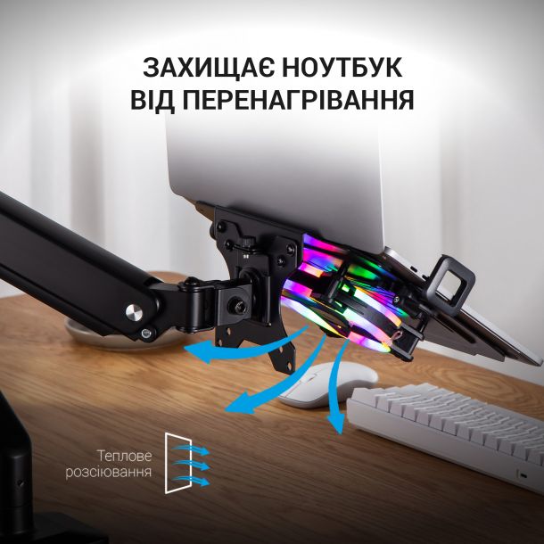 Настольное крепление-подставка для ноутбука RGB OfficePro LH474 12-17'' Black (1311205512) в Украине