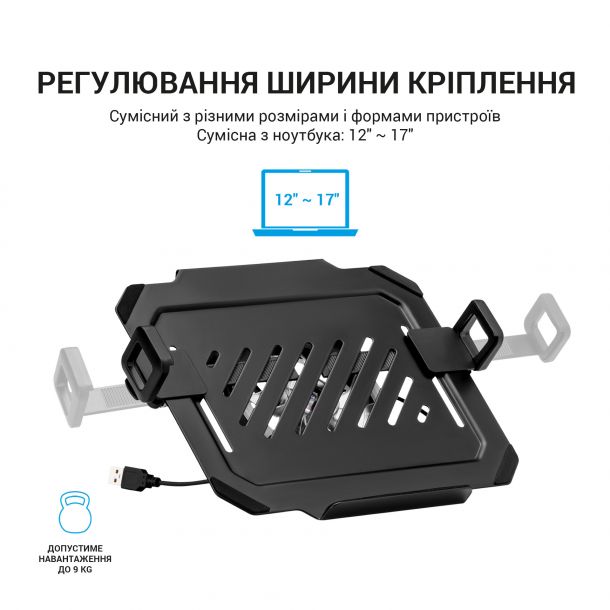 Настольное крепление-подставка для ноутбука RGB OfficePro LH474 12-17'' Black (1311205512) в Украине