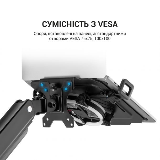 Настольное крепление-подставка для ноутбука RGB OfficePro LH474 12-17'' Black (1311205512) фото