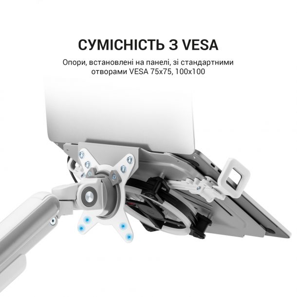 Настільне кріплення-підставка для ноутбуку RGB OfficePro LH474 12-17'' White (1311205514) фото