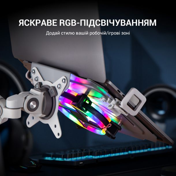 Настільне кріплення-підставка для ноутбуку RGB OfficePro LH474 12-17'' White (1311205514) дешево