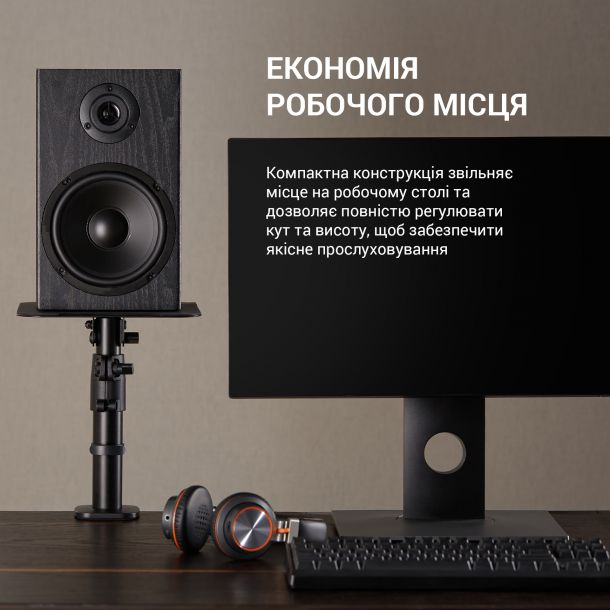 Настільні підставки для колонок OfficePro SS138 Black (1311205519) купить