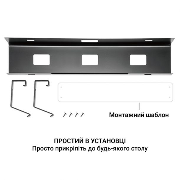 Органайзер для хранения кабелей OfficePro CT310 Black (1311205551) фото