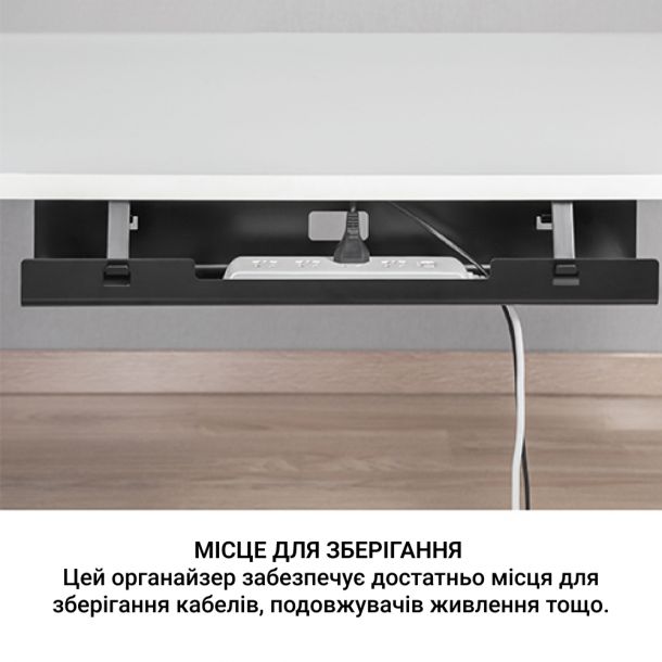 Органайзер для хранения кабелей OfficePro CT310 Black (1311205551) в интернет-магазине