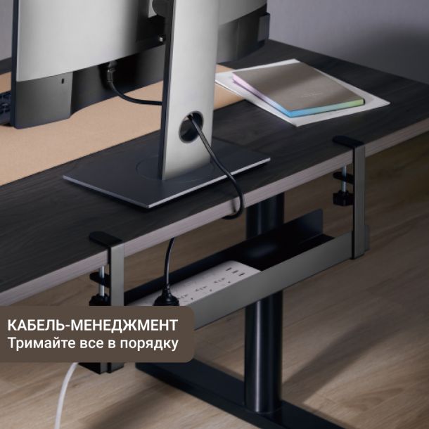 Органайзер для хранения кабелей OfficePro CT500 Black (1311205531) в интернет-магазине