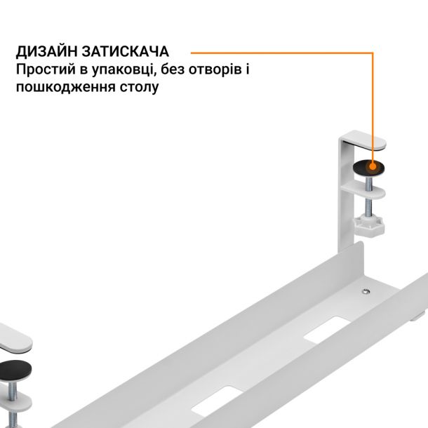 Органайзер для зберігання кабелів OfficePro CT500 White (1311205532) дешево