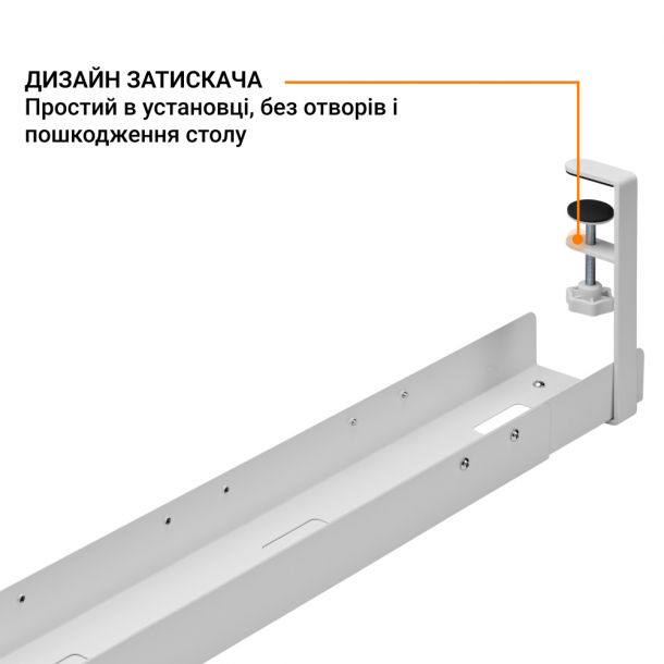 Органайзер для хранения кабелей OfficePro CT770 White (1311205534) в Украине