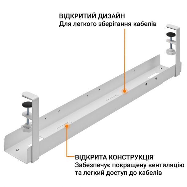 Органайзер для хранения кабелей OfficePro CT770 White (1311205534) в интернет-магазине