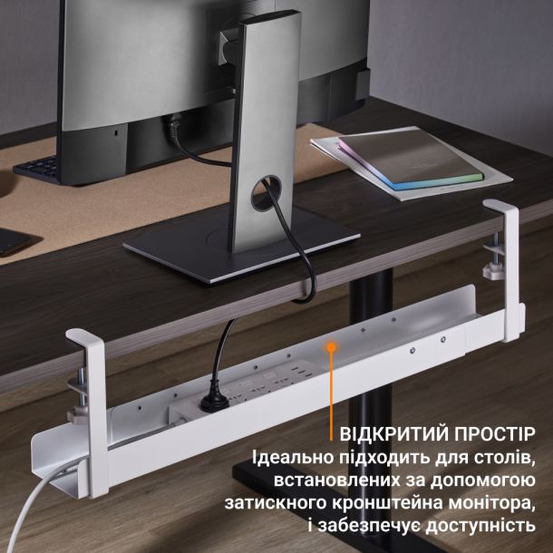 Органайзер для хранения кабелей OfficePro CT770 White (1311205534) фото
