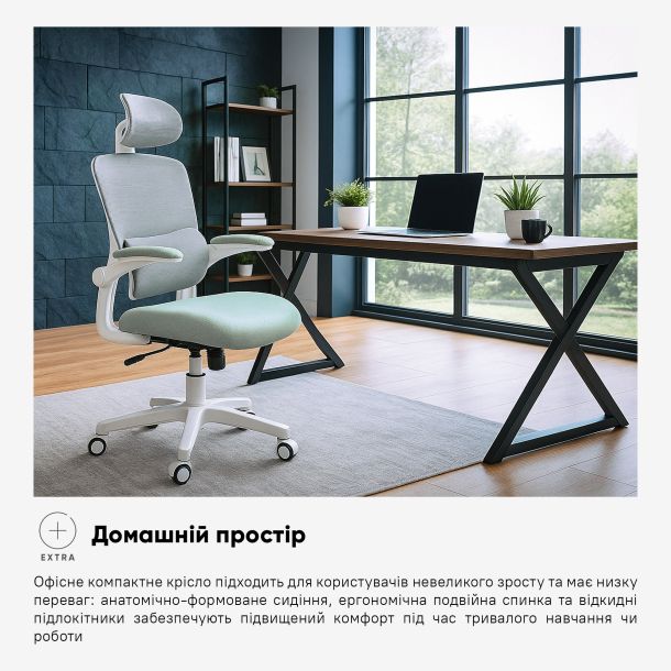 Подростковое кресло Mealux Junior Т1 Оливковый (111489496) kupistul