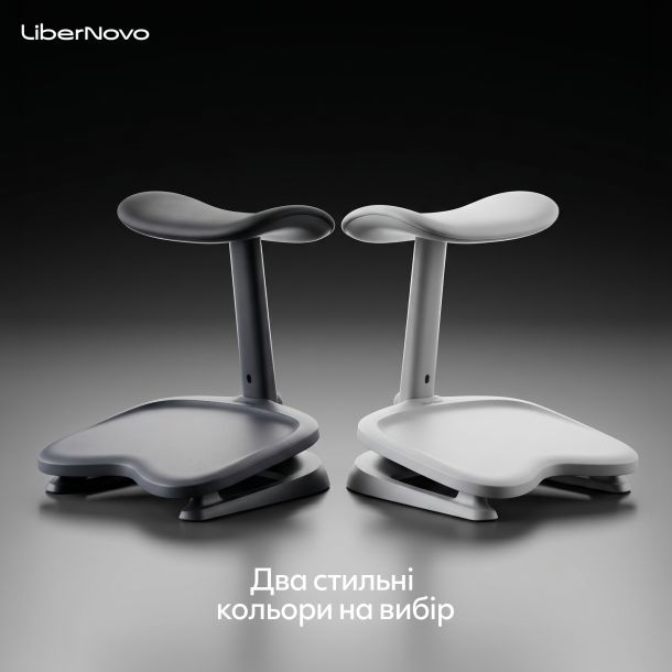 Підставка під ноги LiberNovo StepSync Midnight Black (1811489489) в интернет-магазине