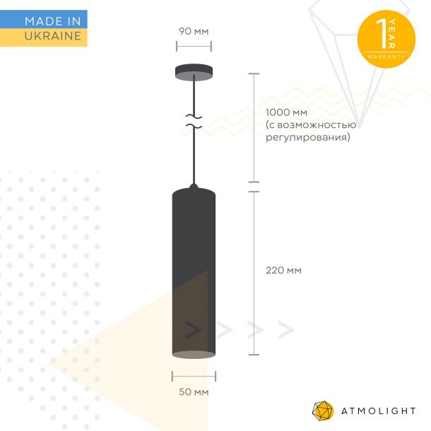 Підвісний світильник Chime P50-220 Black (111734103) с доставкой