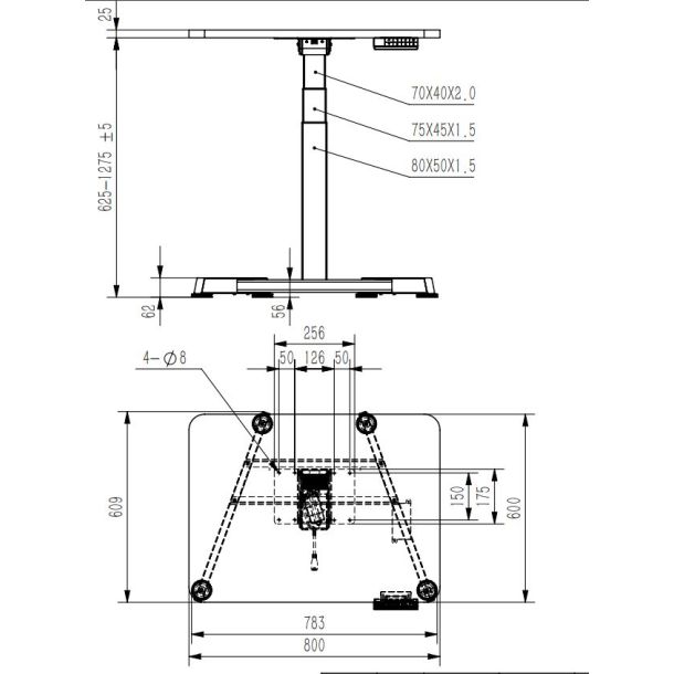 Регульований стіл ADAPWORK Smart 1L 1 Motor AdapDesk 80х60 25 мм Space Black (1061489122) недорого