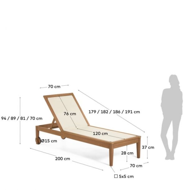 Шезлонг CATERIN Бежевый (90936282) в Киеве