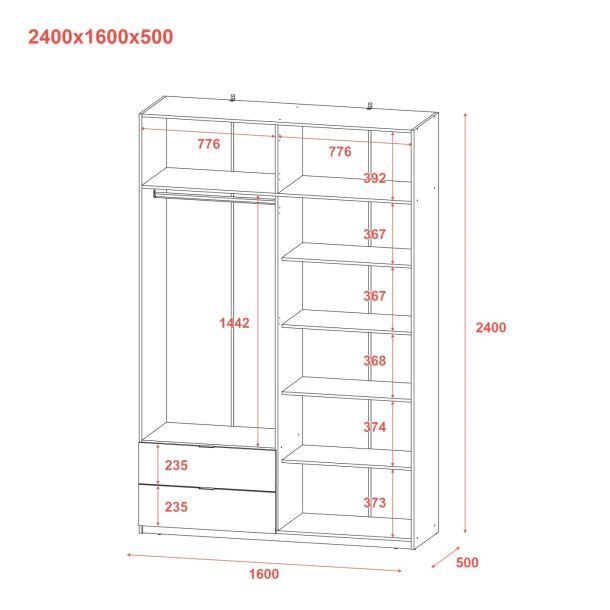 Шкаф Лукас 160х50х240 Дуб сонома (1271470555) в интернет-магазине